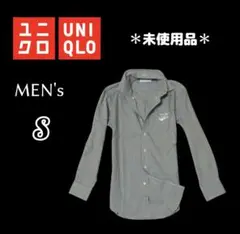 新品タグ無メンズS◇UNIQLO◇ドライイージーケアシャツ 白黒