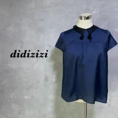 didizizi ブラウス 透け感 フリンジ 光沢感 ネイビー S 4076