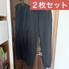 ユニクロアクティブジョガーパンツ　2枚セット　M 黒