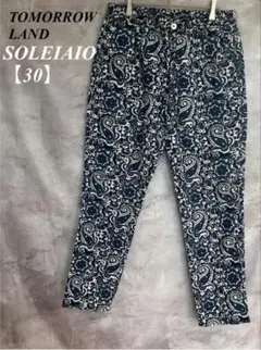 Item thumbnail for item eba8c39b-d21e-4cb6-b9f6-0c1ec35d6c02