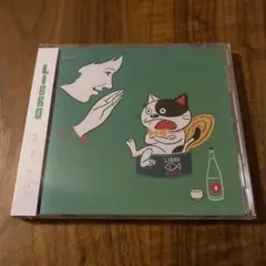 LIBRO「なおらい」レコード LP Amazon.co.jp: LIBRO「なおらい」レコード LP : おもちゃ