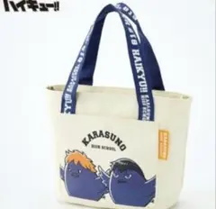 ★ハイキュー★しまむら★烏野高校★トートバッグ★アベイル★