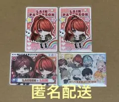 にじさんじチップス PIGGPARTY ローレン レイン・パターソン シクレ