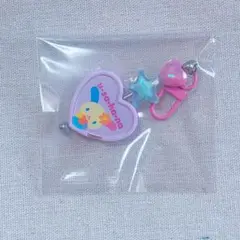 サンリオ　シークレットキーホルダー　うさはな ウサハナ