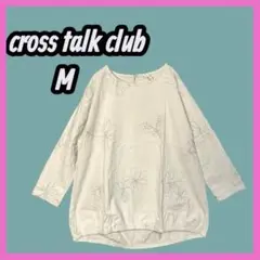 [cross talk club] 花柄　総柄　フィッシュテール　長袖　トップス