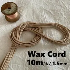 Item thumbnail for item 6c30373a-6bf9-427c-8518-db66d000ad37