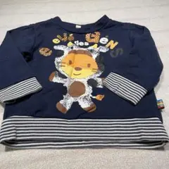 Item thumbnail for item 84c786db-f943-4ec8-afe4-093a5071b0bc