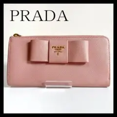 美品❤PRADA プラダ 長財布 リボン ピンク サフィアーノ レザー