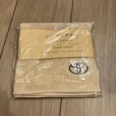 Item thumbnail for item 3c9ea20d-226d-4830-aa99-987d03dac966