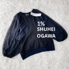 新品　1% 1パーセント　シアー　ドッキングカットソー　パフスリーブ　ネイビー