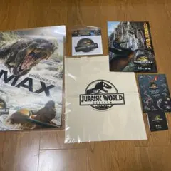 ジュラシック・ワールド 復活の大地　特典・グッズセット
