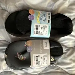 ウォーターソックス 2足セット
