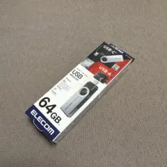 ELECOM USBメモリ 64GB USB-C/USB-A