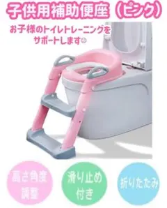 Item thumbnail for item 14d83f2d-09ff-48ce-9afc-9d9d60265feb