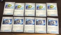 ネストボール　カウンターキャッチャー　各5枚セット
