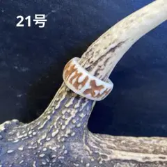 幸運の鹿の角リング267
