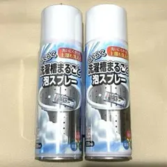 Item thumbnail for item c4a7ce0b-c462-4414-8f6e-bc8306181219