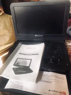 Item thumbnail for item 2a986957-f646-4454-90e7-6e01e1ec34ed