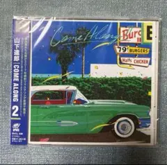 ★ 山下達郎　COME ALONG 2
