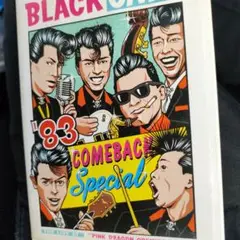 2025年最新】ブラックキャッツポスターの人気アイテム - メルカリ