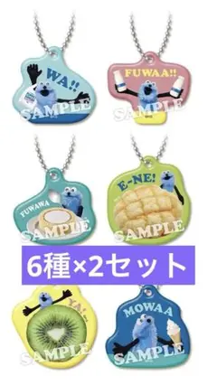 LAWSON SUNSUN全6種コンプセット即購入〇