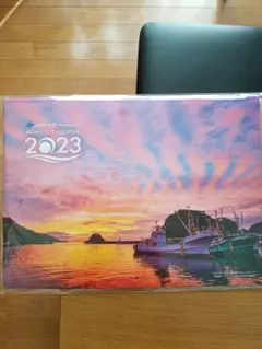 2023年 静岡 西伊豆カレンダー
