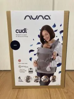 未使用品!送料込 nuna アスペン ヌナ 抱っこ紐