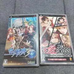 PSP
