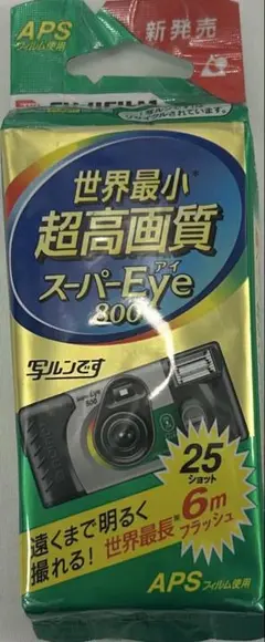 Item thumbnail for item 742db20b-bf32-42dd-b6ba-02b70ae8f150