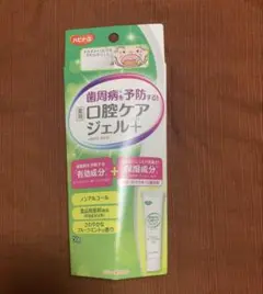 Item thumbnail for item bcfa1fc5-a439-44a9-bb55-0e51dc54a9c8