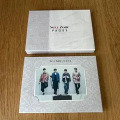 Sexy Zone PAGES CD 2形態セット