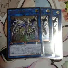 星痕の機界騎士　ジャックナイツ　レリーフ3枚セット