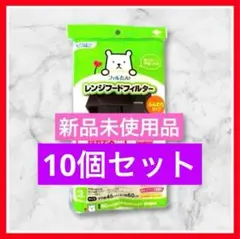 Item thumbnail for item bd53dcd4-a149-4aeb-adfe-ee92d629cb6a