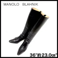 ●人気● MANOLO BLAHNIK マノロ・ブラニク ブラックブーツ ヒール