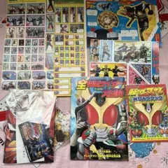 Item thumbnail for item c39a119c-ac19-4214-939a-213e233b51dd