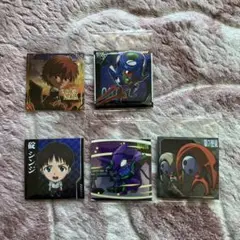 エヴァンゲリオン　シールウエハース補完計画シール５枚