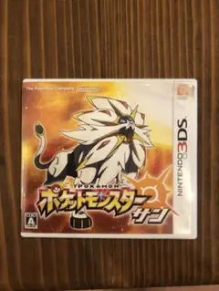 3DS ポケットモンスター サン