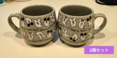 Item thumbnail for item 6e2cc03c-f363-4c6d-97ab-bb1661d80450