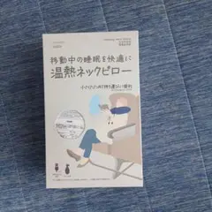 Item thumbnail for item 1fdbd037-67c1-4d34-963e-1b64fb5ef7c9