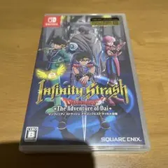 【新品未開封】インフィニティストラッシュ ドラゴンクエスト ダイの大冒険