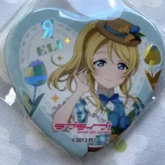 絢瀬絵里 GIGO ハート缶バッジ ラブライブ！