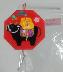 Item thumbnail for item d1a12d06-3dea-4dc2-92bf-aff31fa9480b