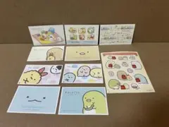 すみっこぐらし　シール