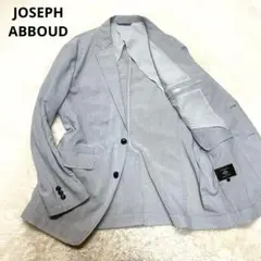 JOSEPH ABBOUD リネン混 春夏 軽量 テーラードジャケット L