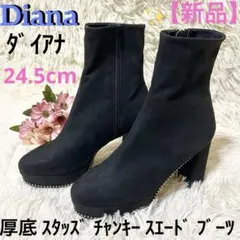 Item thumbnail for item 8bad927e-4370-483e-b2d1-8d3c634d50e9