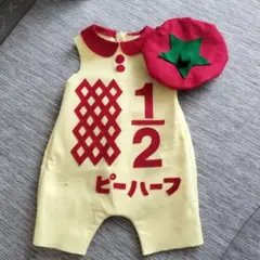 イエローのロンパースと帽子セット