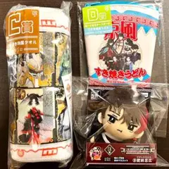 刀剣乱舞 巻き物風タオル ポーチ マスコット 3点セット