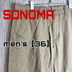 AB104【Sonoma】ハーフパンツ【メンズ36インチ】ベージュ