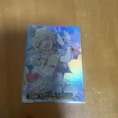 Item thumbnail for item 430604ce-c955-4fc5-8f15-aa5bdc6f44a1
