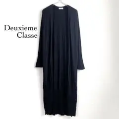 DeuxiemeClasse ドゥーズィエムクラス ロング カーディガン 黒